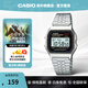 卡西歐（CASIO）經(jīng)典復(fù)古小方塊 簡約休閑時尚學(xué)生電子手表 鋼帶防水中性情侶表 A159WA-N1DF