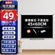 比比牛 黑板掛式45*60cm 黑色白板 粉筆小黑板兒童家用 天才BBND-B4560