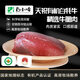 白小哞天祝有機白牦牛精選牛腿肉 牛肉生鮮 源頭直發(fā) 火鍋烤肉食材 2kg