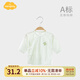 Aengbay昂貝 新生嬰兒衣服春夏和尚服0純棉初生寶寶秋衣護(hù)肚上衣夏季薄款3個(gè)月內(nèi)衣 淺綠色 66 cm