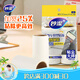 妙潔 衣物專用型粘滾替換裝 10cm*80撕 可撕式粘塵滾粘毛器替換紙