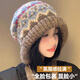 黛米安妮莎費爾島風(fēng)針織帽子女2025年秋冬季巴拉克拉法帽保暖護耳包頭毛線(xiàn)帽 藍棕色 M（56-58cm）