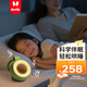火火兔嬰兒白噪音睡眠儀早教機故事機兒童哄睡安撫玩具男女孩生日禮物