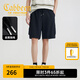 卡賓（CABBEEN）【涼感高彈】工裝口袋運(yùn)動短褲男2025夏季寬松透氣五分休閑褲 煤黑色01 XL /180/52