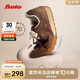 Bata阿甘鞋女2025春商場(chǎng)厚底透氣休閑運(yùn)動(dòng)鞋6587DAM5 啡色 37