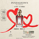 Penhaligon's潘海利根【定制服務(wù)】獸首系列香水75ml 七夕情人節(jié)禮物送女友女生狐貍首 玫瑰公爵小姐的望眼欲穿75ml