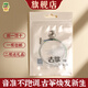 敦煌牌古箏琴弦敦煌A型1-21號全套古箏通用可單賣(mài)上海民族樂(lè )器一廠(chǎng) 7弦