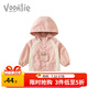 凡獵女童外套春裝2025新款兒童洋氣小女孩衣服寶寶連帽上衣春秋 M3008粉色 100