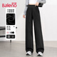 班尼路（Baleno）時尚潮流休閑褲女2025秋季新款高腰垂感藏肉直筒寬松百搭闊腿長褲