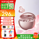 SANAG塞那S6S ProAI智能無(wú)線耳機(jī)藍(lán)牙耳機(jī)骨傳導(dǎo)概念耳夾式運(yùn)動(dòng)跑步降噪塞納s6s pro適用于蘋果國(guó)家補(bǔ)貼 【咨詢領(lǐng)福利卷】玫瑰金+曬單禮 塞那重磅爆款【曬單送好禮】