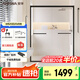 安華ANNWA新款 淋浴房玻璃隔斷推拉門衛(wèi)生間整體衛(wèi)浴房一體式帶底座 1.6米：寬1.551-1.650m/高2m