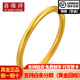 喜緣祥珠寶足金999古法傳承素圈磨砂黃金手鐲女款素圈金鐲子生日禮物 金重28.63g