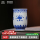 景德鎮官方陶瓷青花手繪茶杯純手工中式家用聞香杯白瓷品茗單杯主人杯 青花花卉聞香杯