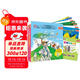 大貓英語(yǔ)分級閱讀一級4 Big Cat（小學(xué)一、二年級 讀物7冊+家庭閱讀指導1冊 點(diǎn)讀版 附掃碼音頻）