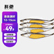 鮮馳 多春魚(yú)條條滿(mǎn)籽 特大多籽魚(yú)魚(yú)子海鮮魚(yú)類(lèi)生鮮燒烤食材 滿(mǎn)籽大號2斤凈重【12-15cm】