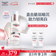 優(yōu)色林光引精華30ml【第二代】美白精華淡斑煥亮面部護(hù)膚送女友七夕禮物