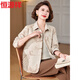 恒源祥媽媽裝春裝外套2026新款中老年女裝春秋國風(fēng)夾克貴夫人上衣服