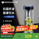 萬象（WANXIANG）銀離子抗菌玻璃杯禮盒裝雙層泡茶杯AV12L月光藍(lán)商務(wù)杯360ml水杯
