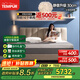 泰普爾（Tempur）床墊1.8x2米樂(lè )享系列PLUS記憶棉彈簧床墊席夢(mèng)思軟厚感溫貼合 樂(lè )享PLUS款【樂(lè )享plus30cm】 180*200