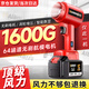 耐賓鼓風(fēng)機無(wú)刷暴力渦輪風(fēng)扇大功率強力吹風(fēng)機工業(yè)吹塵強風(fēng)吹灰機吹塵 【無(wú)刷航模電機】十五節電芯單電
