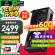 七彩虹（Colorful） iGame RTX 5060 8G OC戰斧 豪華版 Ultra 白色 DLSS 4 臺式機電腦 游戲顯卡 戰斧 RTX 5060 DUO 8G