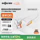 韶音（SHOKZ）【國家補(bǔ)貼】OpenRun Pro 2 S820開放式藍(lán)牙耳機(jī)骨傳導(dǎo)耳機(jī)運(yùn)動(dòng)跑步騎行無線 基普喬格聯(lián)名款