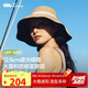 蕉下（beneunder）遮陽帽防曬帽女貝殼漁夫帽黑膠防紫外線太陽帽大帽檐BM507棕