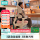 黑白調(diào)兒童G6Pro兒童學習椅學生座椅子矯姿寫字椅書桌椅升降久坐舒服靠背椅