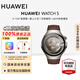 華為（HUAWEI）WATCH 5 智能手表 鴻蒙AI獨立通話eSIM手勢操控指尖血氧微體檢長續(xù)航藍寶石屏幕【華為官方授權】 46mm大表木星棕 鈦合金表殼 官方標配