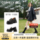 康莉（COMELY）厚底樂福鞋女春秋季增高百搭黑色JK小皮鞋松糕底單鞋 黑色 35 