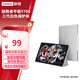 聯(lián)想（Lenovo）小新Pad /padpro 12.7/Y700/YOGA/小新Pad 11/小新平板 12.1/小新平板Pro GT原裝保護夾 保護套 白色 適用8.8英寸【Y700第三代】