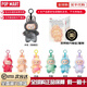 泡泡瑪特POPMART【七夕送禮】 LABUBU拉布布毛絨搪膠前方高能3.0盲盒正品 3.0前方高能盲盒（1個）支持鑒定