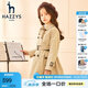哈吉斯（HAZZYS）哈吉斯品牌童裝女童風(fēng)衣春新款防風(fēng)保暖簡(jiǎn)約休閑薄風(fēng)衣 米卡其 165