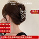 卡瑪倫發(fā)夾后腦勺抓夾高端發(fā)卡女2025新款鯊魚夾發(fā)飾生日七夕情人節(jié)禮物 當(dāng)/次日達不刻字