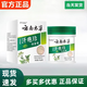 汗皰疹手癢起小水泡濕癢麻疹防手抑脫皮膚陰囊潮濕汗孢疹濕疹止癢抑菌膏手足問(wèn)題男女通用外用瘙癢菌乳膏正品 1盒裝【30g/盒】