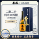 秀鳳橙標(biāo)720ml 二割二分 純米大吟釀日本原瓶進(jìn)口清酒洋酒禮盒裝