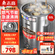 志高（CHIGO）煮面爐商用煮面桶電熱燃?xì)饷簹怆娭箦伖?jié)能保溫湯面爐不銹鋼麻辣燙爐煮面桶湯粥爐 【304桶底】40型/50L燃?xì)鈭A管型/液化氣款 【店長推薦】
