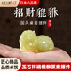AILUKI日本玉石祥瑞貔貅茶寵擺件精品可養(yǎng)茶桌茶臺擺件大全飾品茶玩茶具 【底座款】青玉祥瑞貔貅+禮盒裝