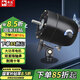 駱駝 工業(yè)風(fēng)扇強(qiáng)力電機(jī)大功率落地扇鉆石華生長(zhǎng)城通用機(jī)頭220v工廠牛角扇馬達(dá)配件750型電機(jī)
