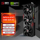 耕升GeForce RTX 5080 追風(fēng) OC 16G游戲顯卡 DLSS 4 電競游戲/設計剪輯/AI本地部署/直播娛樂(lè )