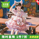 木木屋公主裙女童連衣裙夏季玲娜貝爾兒童短袖裙子中小童生日禮服蓬蓬裙 玲娜貝爾短袖裙子 140 適合130-140cm年齡9-10歲
