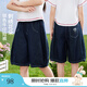 茵曼女童牛仔短褲后袋鮮花刺繡2025夏季兒童中大童寬松休閑五分褲 深藍(lán)色 130
