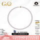 GiO珠寶 GUILD花珠Akoya天然海水珍珠項(xiàng)鏈18K金生日禮物高級(jí)感 18K金GUILD花珠6.5-7mm