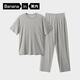 蕉內(nèi)棉棉506S莫代爾睡衣男士夏季短袖冰絲涼感家居服七夕情人節(jié)送男友
