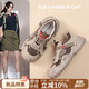 ZHR登山鞋女戶外運(yùn)動(dòng)鞋女輕便厚底增高休閑女鞋 KD15 棕色 37
