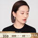 白嵐幾何流蘇耳釘女925銀耳飾設(shè)計(jì)感氣質(zhì)優(yōu)雅潮流七夕情人節(jié)禮物送老 925銀