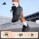 adidas RESPONSE隨心暢跑舒適網(wǎng)面體測(cè)跑鞋男子阿迪達(dá)斯官方   傳奇墨水藍(lán)/灰藍(lán)/深灰   42
