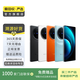 OPPO Find N2/3 Flip 折疊屏X4/5/6/7/8s+pro ultra系列二手手機(jī) 顏色規(guī)格參考質(zhì)檢報(bào)告 OPPO Find X7 Ultra