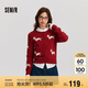 森馬（Semir）針織開衫女短款圓領(lǐng)正肩顯瘦2024冬趣味小狗提花上衣109724106004