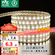 雷士（NVC）燈帶LED燈帶多米裝吊頂霓虹高亮貼片燈帶暗槽輔助燈條 20米-60珠-暖白8W/米-帶1個(gè)接頭 550lm/米